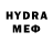 Амфетамин VHQ ilgam akhmerov