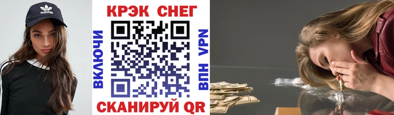 Кокаин VHQ  Светлый 