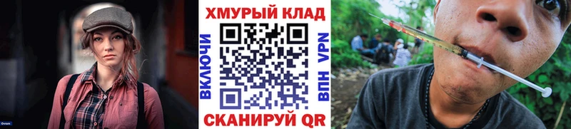 Героин гречка  Светлый 