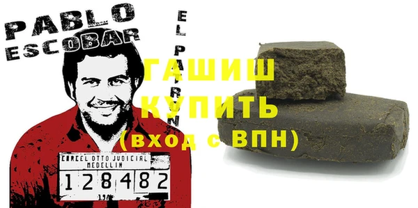 дживик Богородск