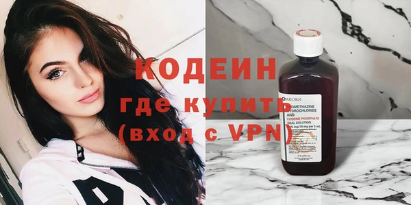 COCAINE Беломорск