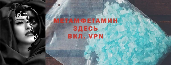 амф Богданович