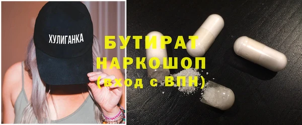 амф Богданович