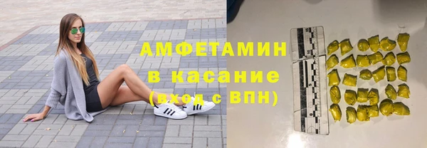 прущая мука Краснотурьинск