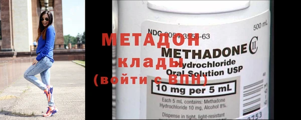 амф Богданович