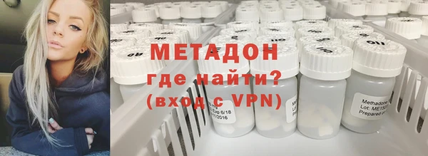 дистиллят марихуана Корсаков