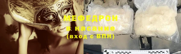 эйфоретик Коряжма