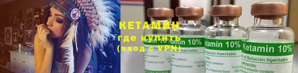 дживик Богородск