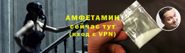 амф Богданович