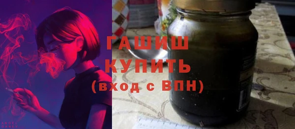 сатива Богородицк