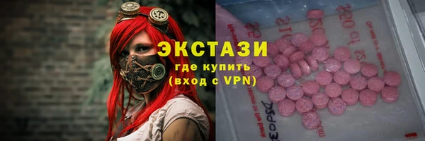 амф Богданович