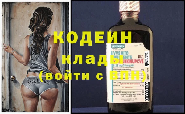 амф Богданович