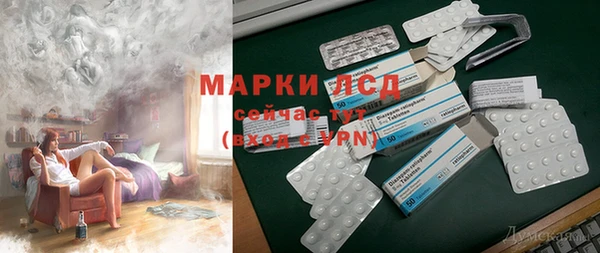 мефедрон VHQ Красноперекопск