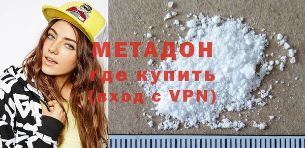 амф Богданович