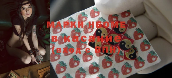 амф Богданович