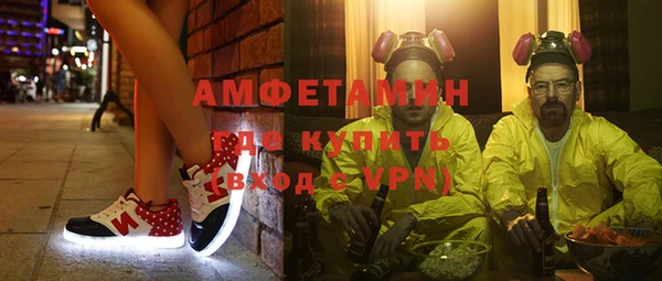 амф Богданович