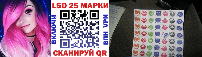 Наркотические марки 1,5мг  Светлый 